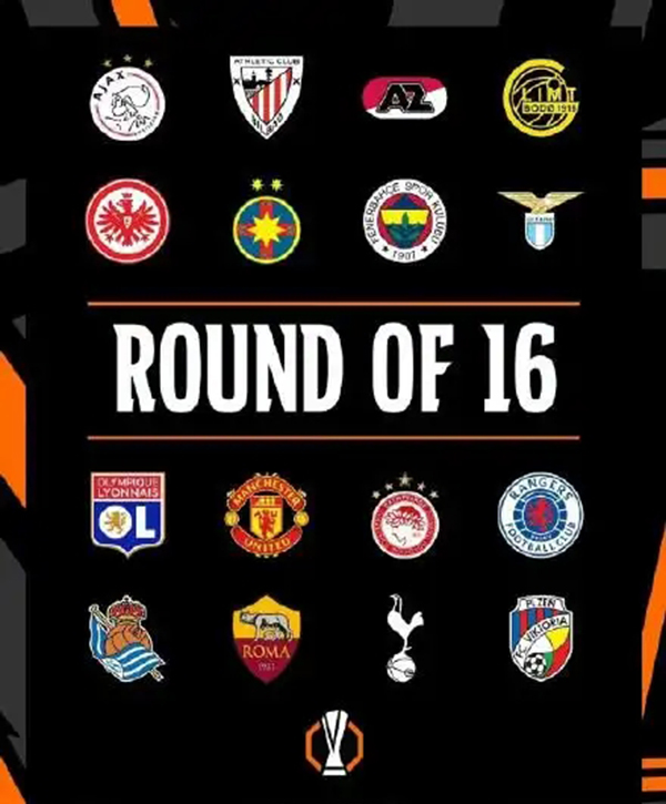 歐羅巴聯(lián)賽淘汰賽季后賽的第二輪結束 所有前16名成員都取代了他們的冠軍之旅