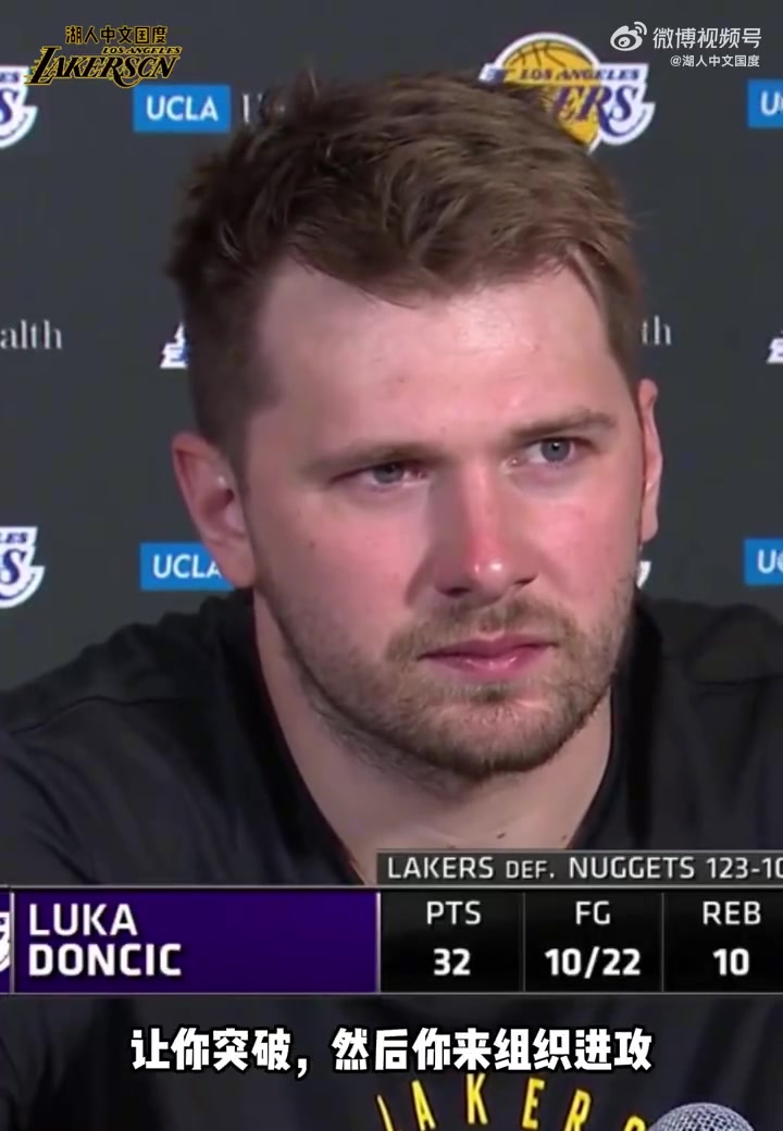 以前戰(zhàn)術(shù)都是把球給我！東契奇：雷迪克戰(zhàn)術(shù)很多，每個都有不同的名字