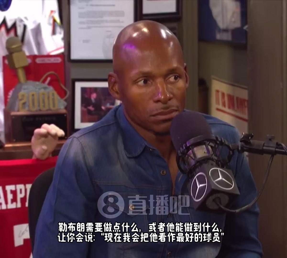 雷阿倫：在我這喬丹永遠是GOAT，詹姆斯是歷史前五之一