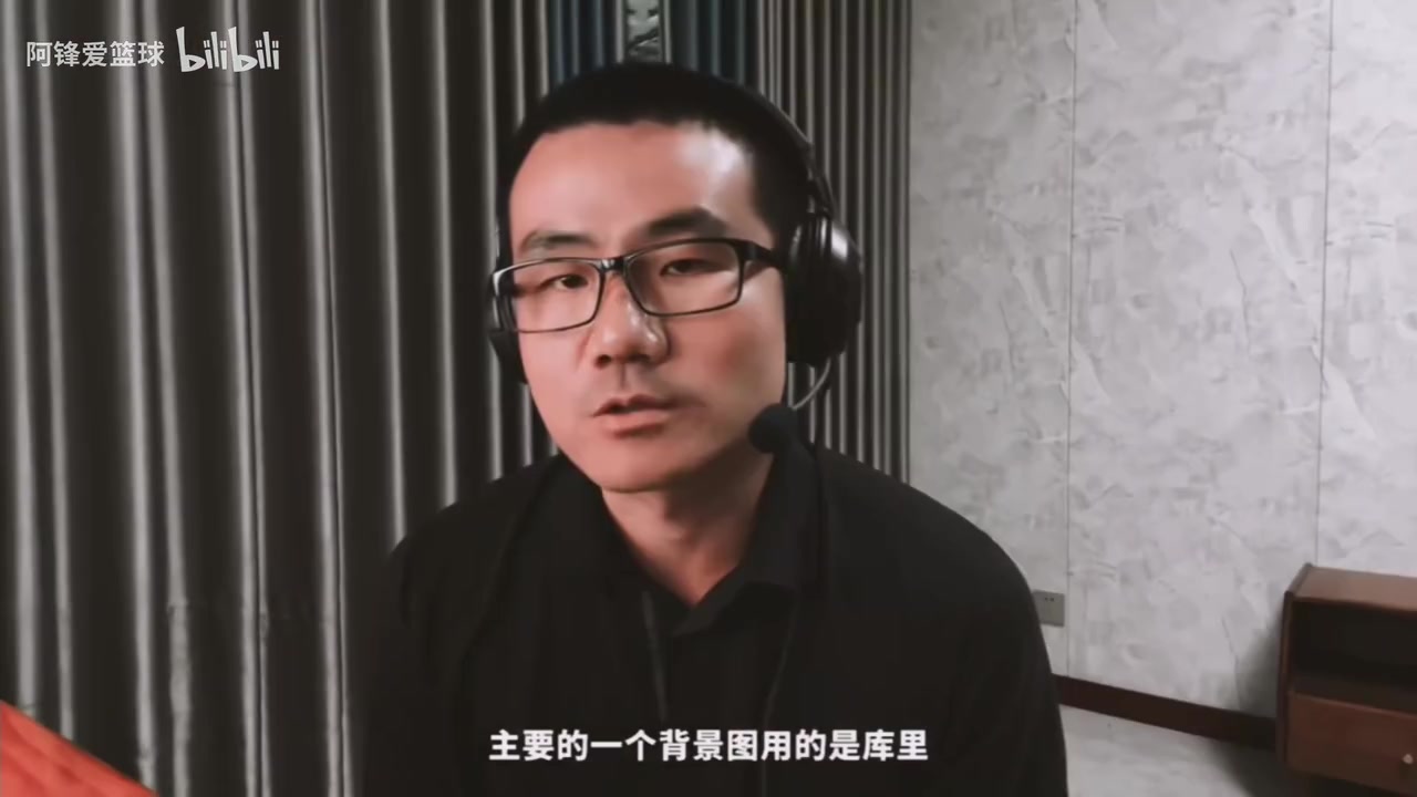 給徐靜雨都干無語了！歷史三分王是誰？女主播：應(yīng)該是喬丹！