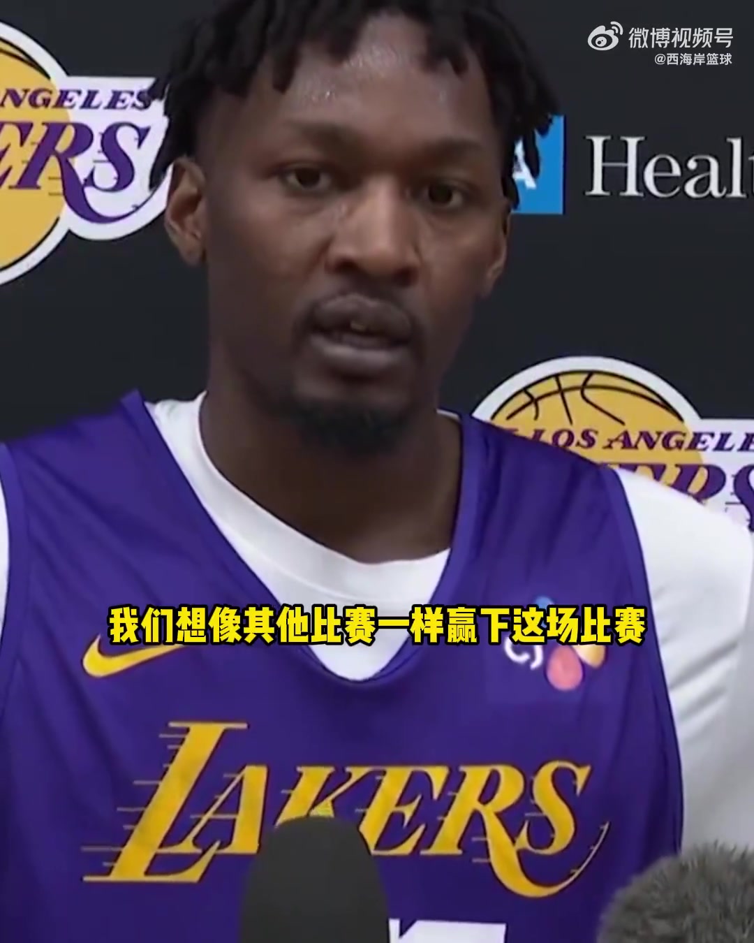 東契奇面對(duì)老東家？湖人眾將：會(huì)有情緒 他會(huì)很好應(yīng)對(duì)