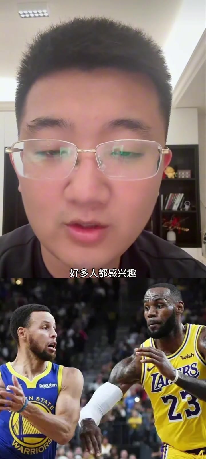 解說老鄭：少了濃眉，湖人季后賽打勇士的話，沒有以前優(yōu)勢(shì)大了